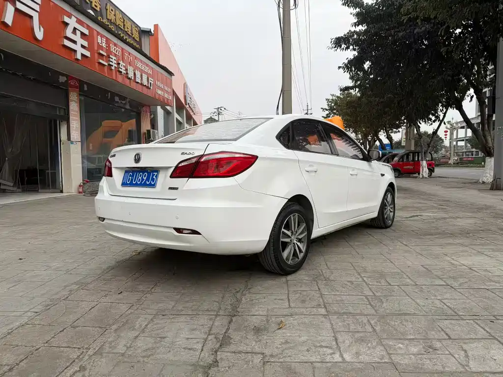 Eado 1.6 L Manual Style