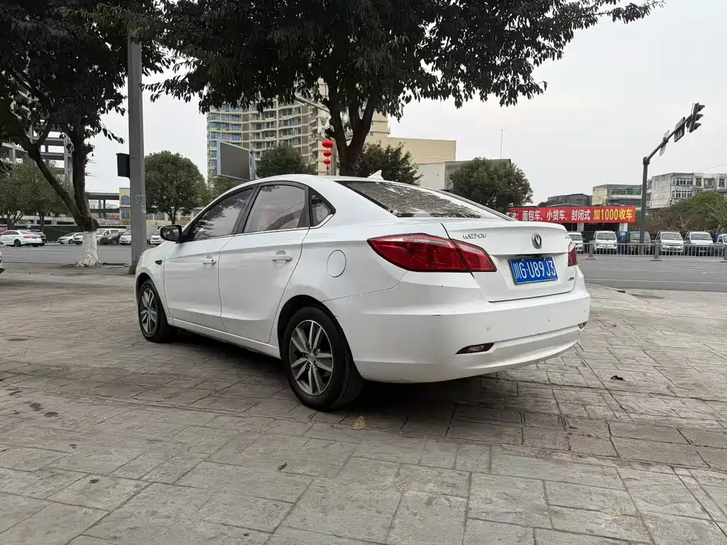 Eado 1.6 L Manual Style