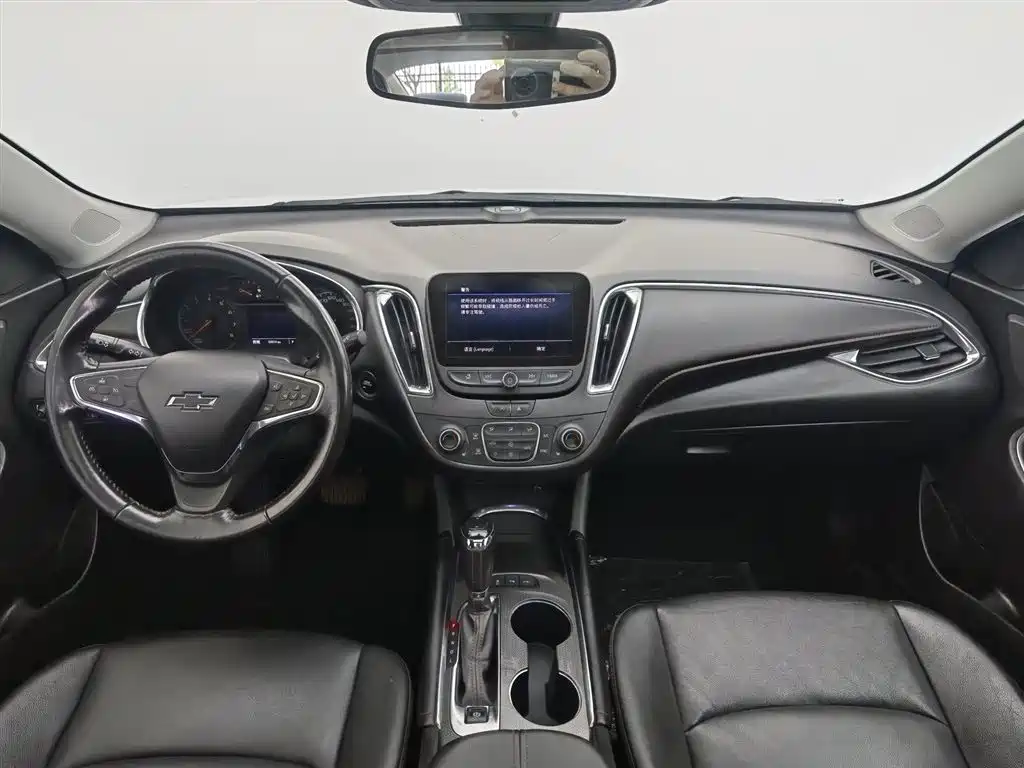Malibu XL Redline 550 T Auto Sharp Dynamic