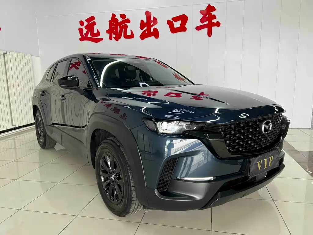 Mazda CX-50 2.0 L