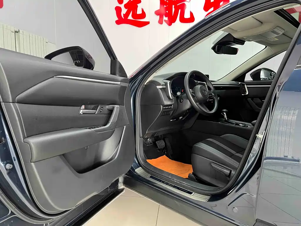 Mazda CX-50 2.0 L