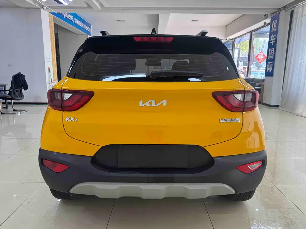 Stonic 1.4 L CVT Fun Enjoyment Sunroof