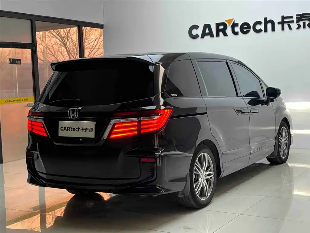 Elysion 2.0 L Hybrid Luxury