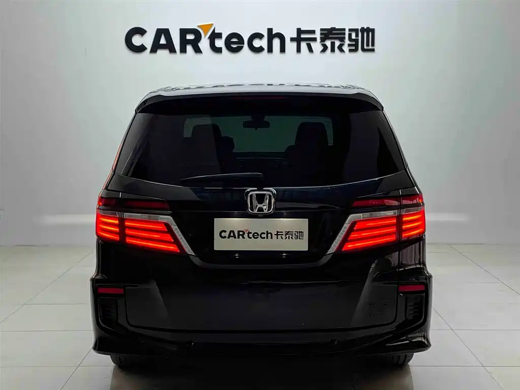 Elysion 2.0 L Hybrid Luxury