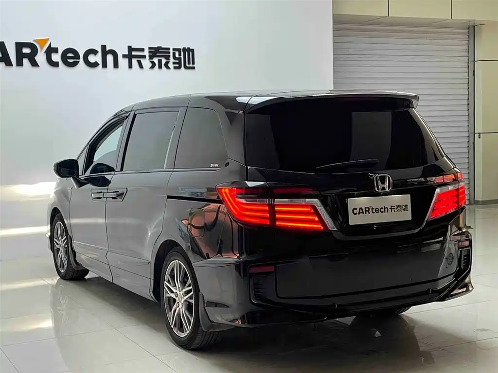 Elysion 2.0 L Hybrid Luxury