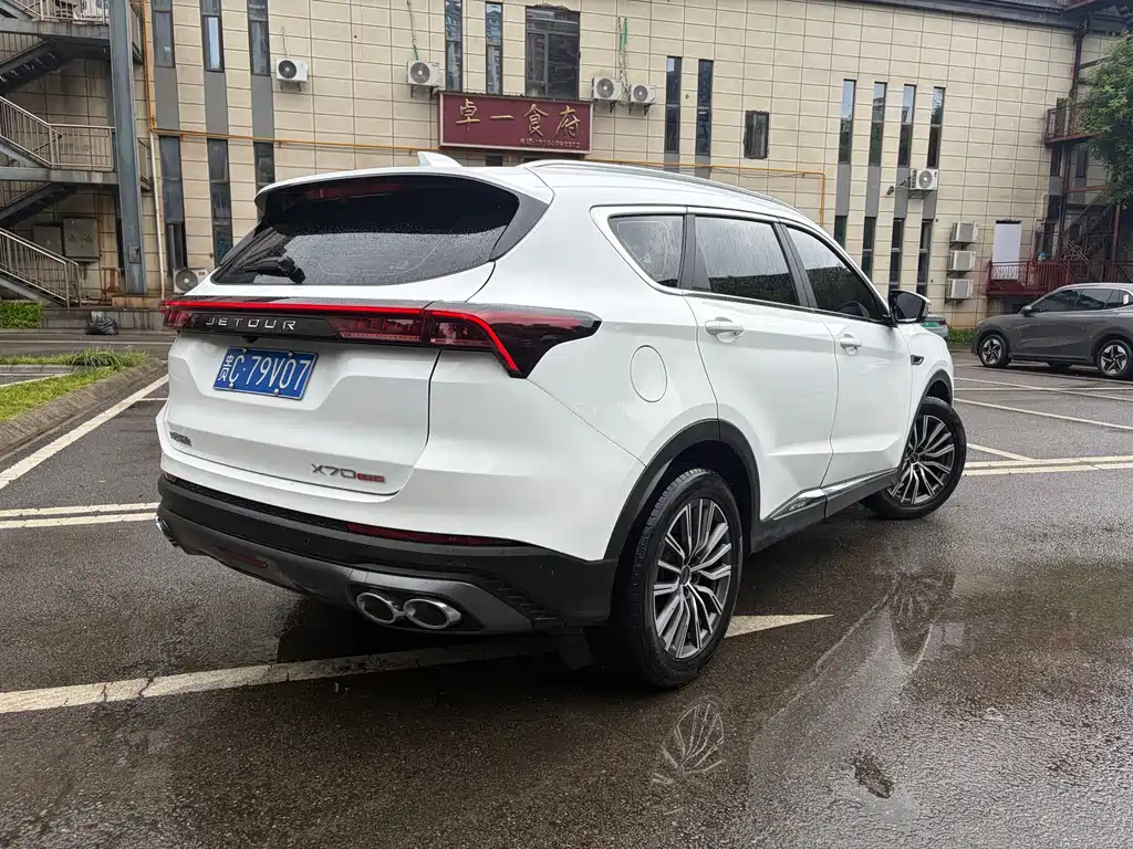Jetour X70 PLUS 1.5 T DCT Brave PLUS 7-seat