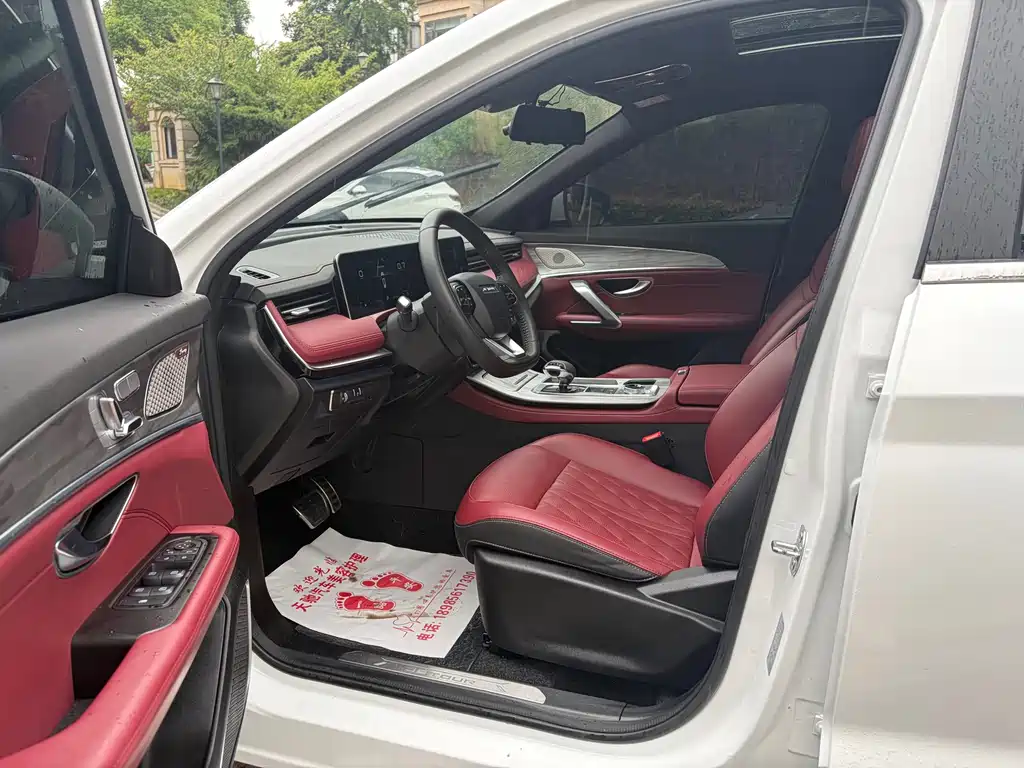 Jetour X70 PLUS 1.5 T DCT Brave PLUS 7-seat