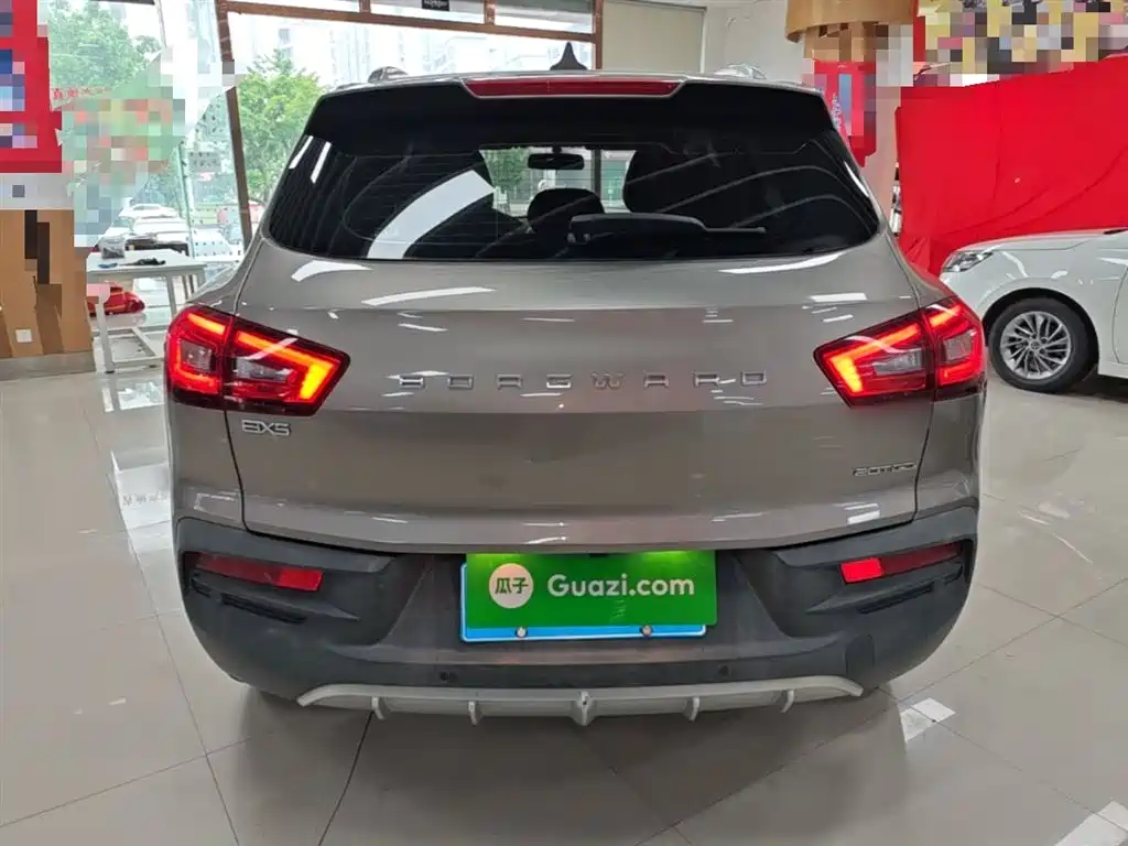Borgward BX5 20 TGDI Auto 2 WD Pioneer