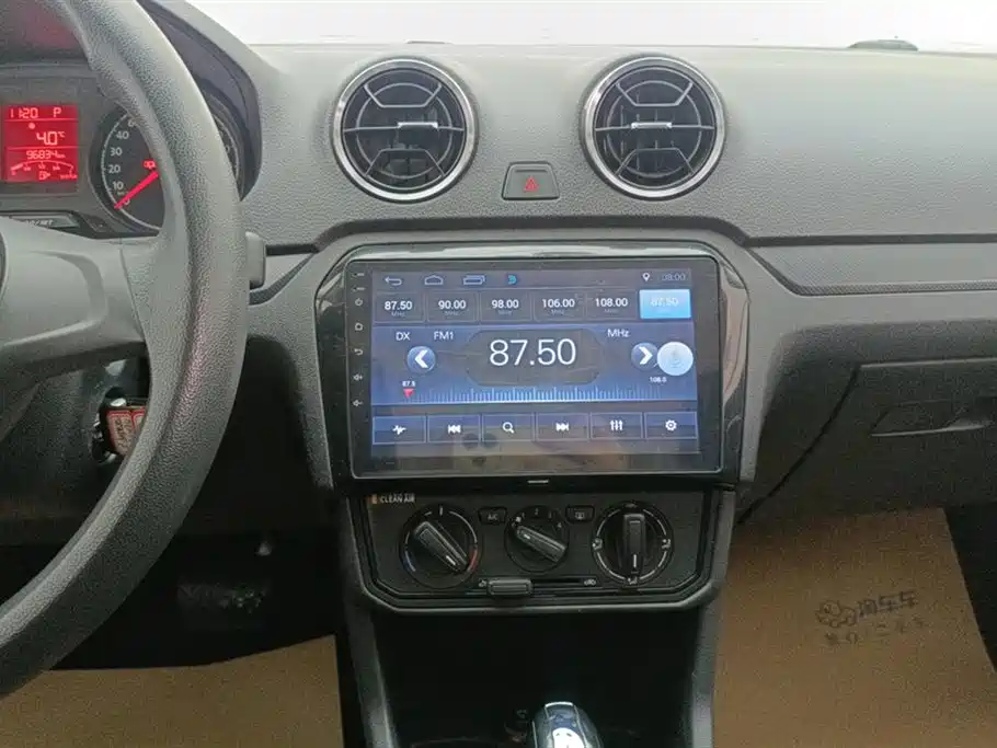 Jetta 1.5 L Auto Fashion