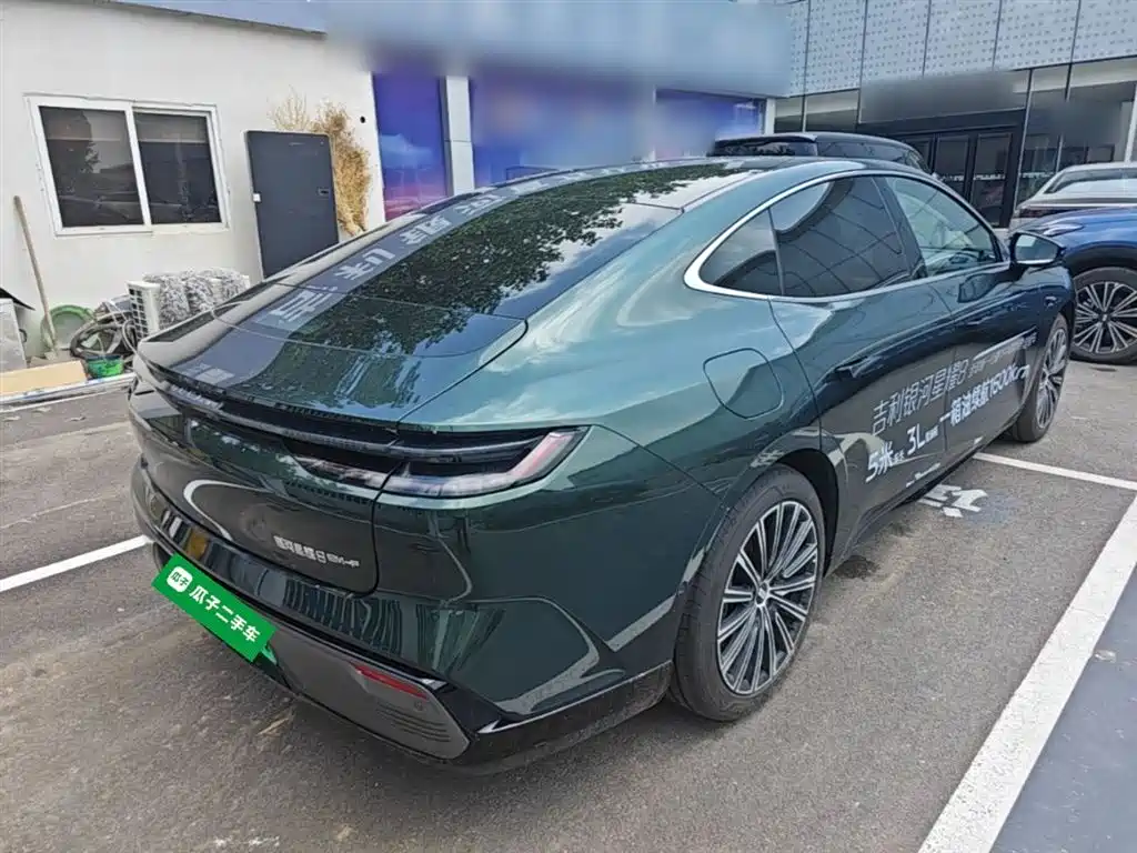 Galaxy Xingyao 8 130 km EM-P Starship