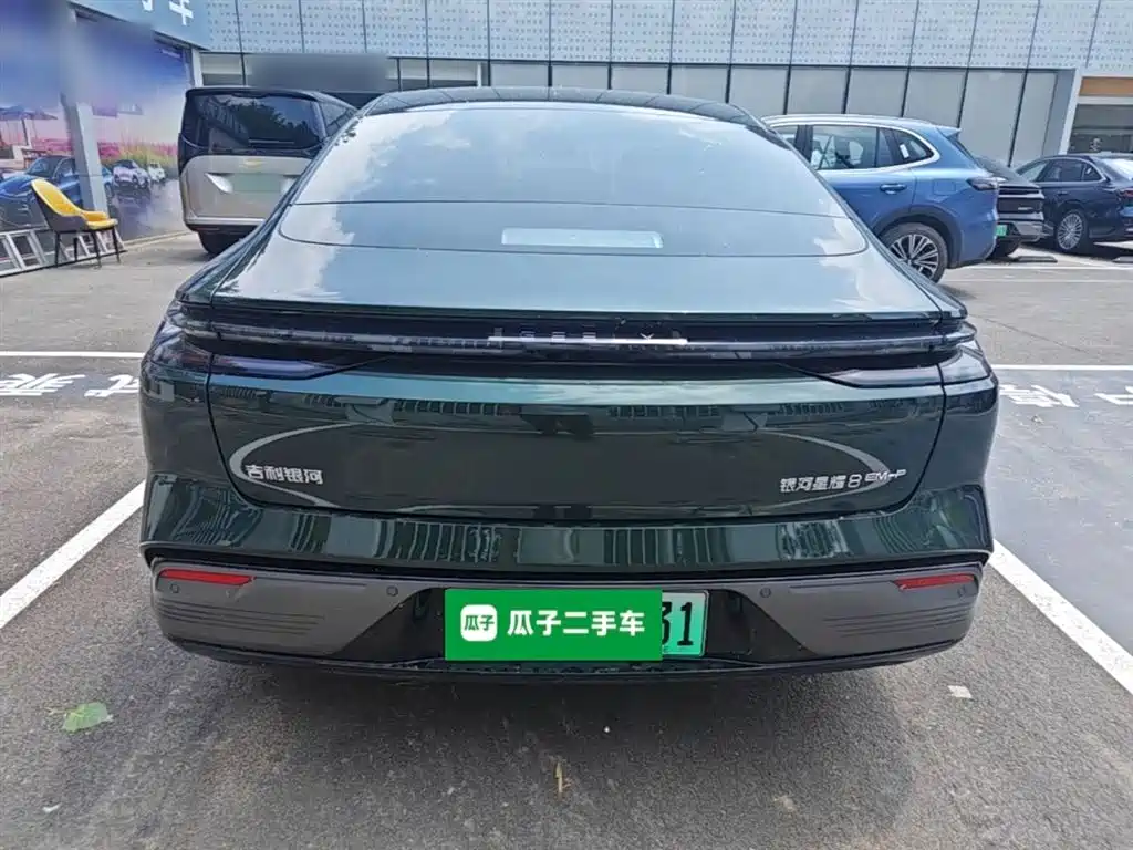Galaxy Xingyao 8 130 km EM-P Starship