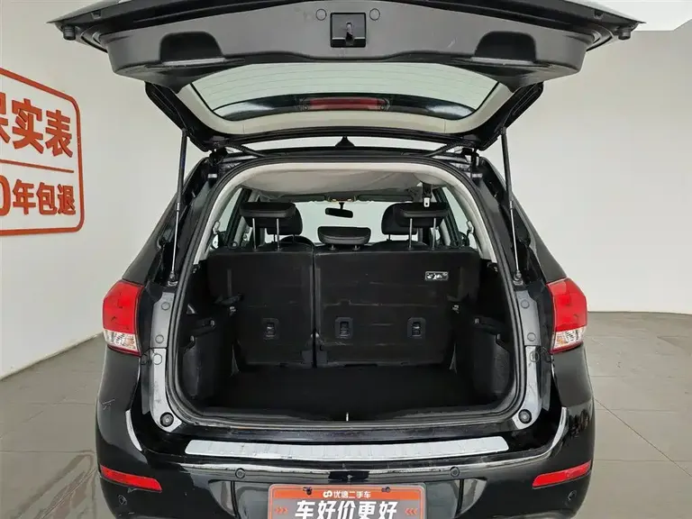 Haval H6 Upgraded 1.5 T Manual 2 WD Elite
