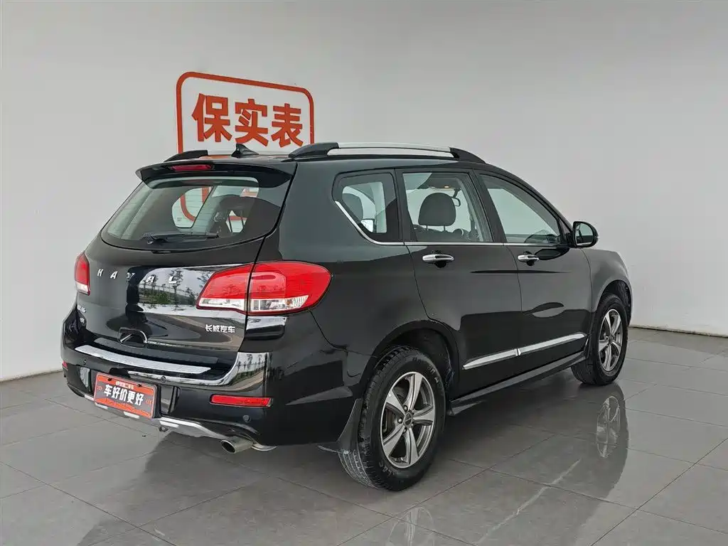 Haval H6 Upgraded 1.5 T Manual 2 WD Elite