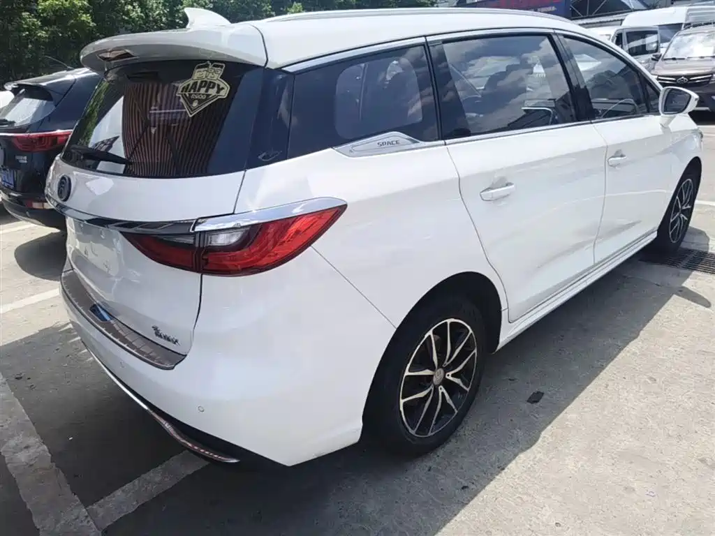 Song MAX 1.5 T Auto Connected Distinguished 7-seat
