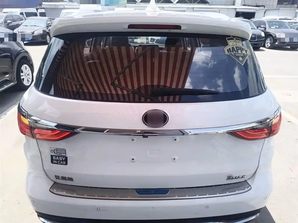 Song MAX 1.5 T Auto Connected Distinguished 7-seat