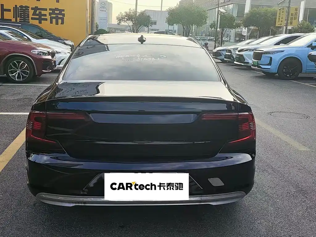 Volvo S90 B5 Smart Vision Luxury