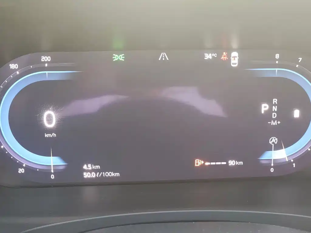 Volvo S90 B5 Smart Vision Luxury