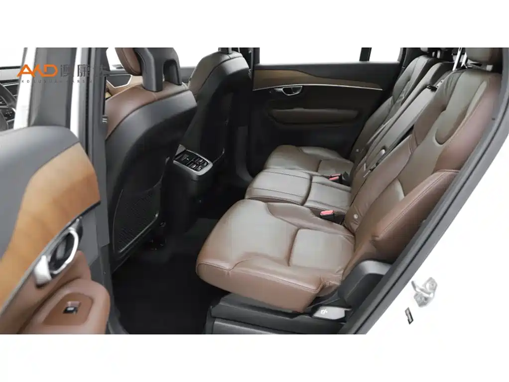 Volvo XC90 B5 Smart Travel Luxury 7-seat