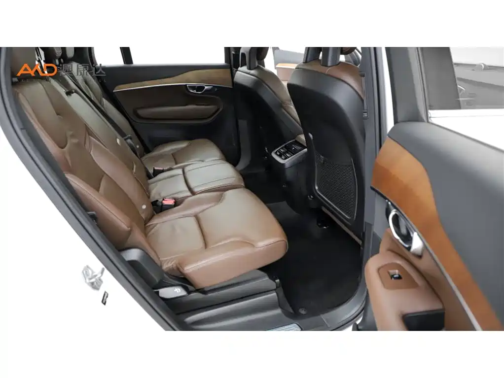 Volvo XC90 B5 Smart Travel Luxury 7-seat