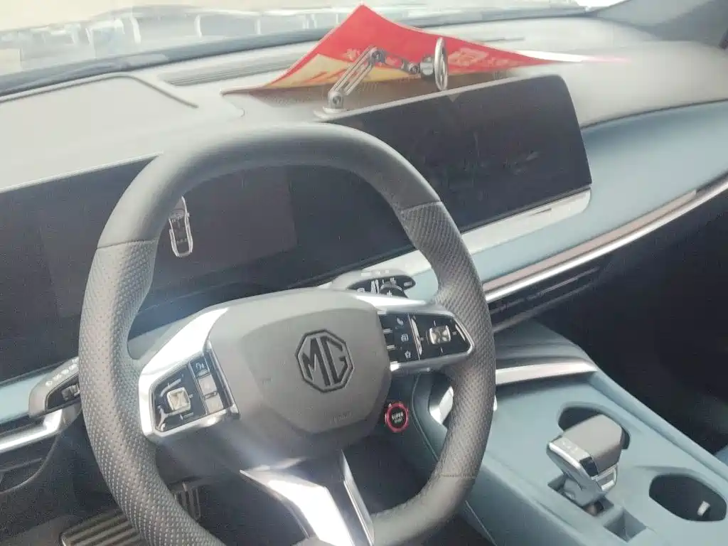 MG7 1.5 T DCT Supreme Beauty Comfort Enjoyment