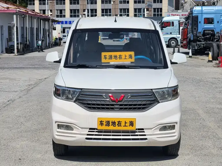 Wuling Hongguang V 1.5 L Standard CN-VI LAR