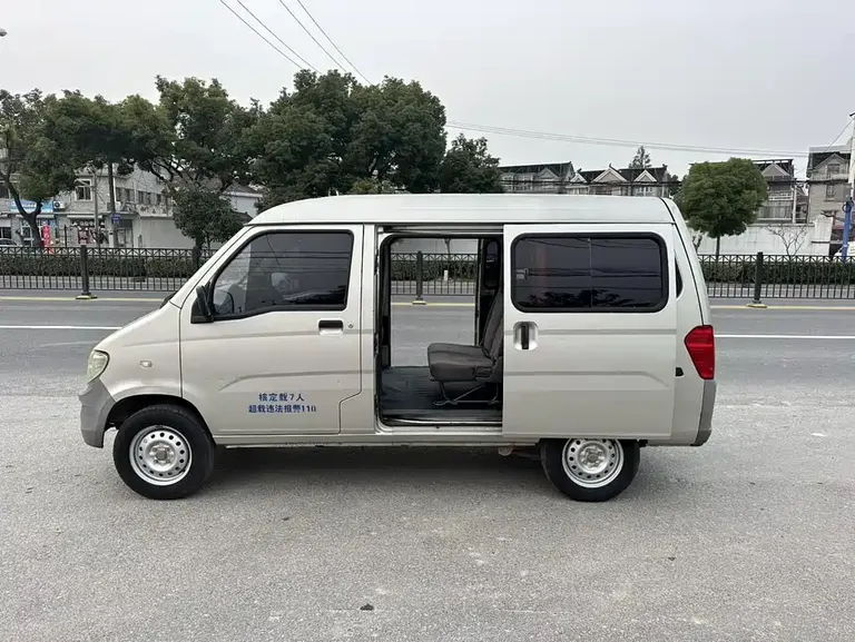 Wuling Zhiguang 1.0 L Basic