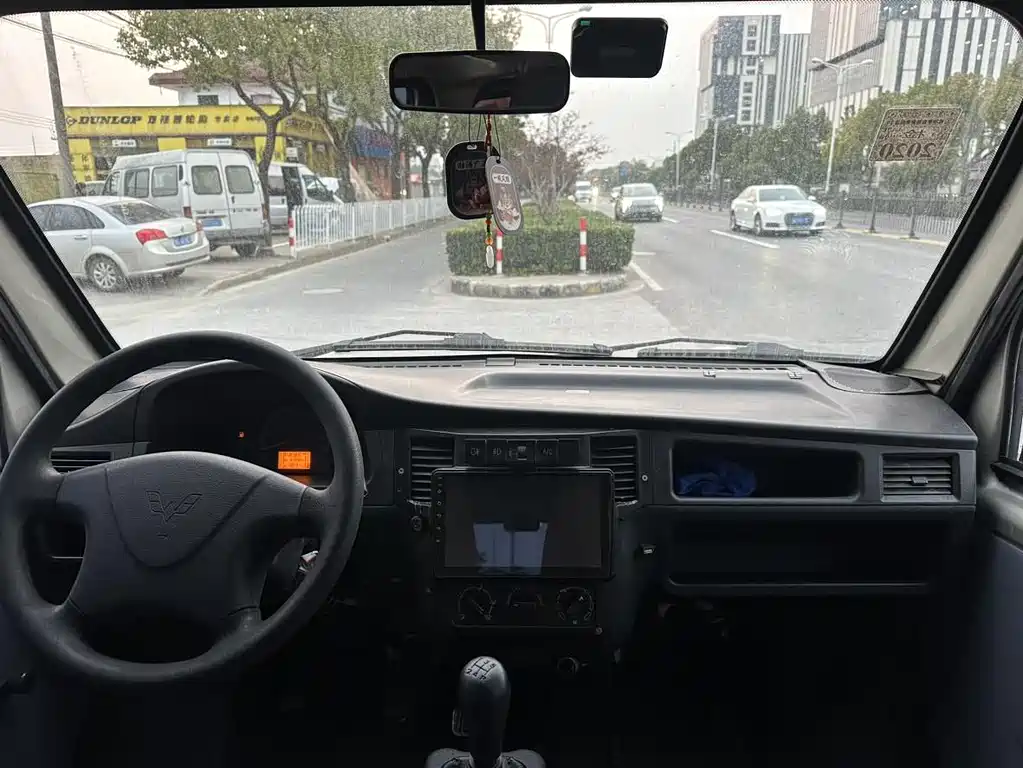 Wuling Zhiguang 1.0 L Basic