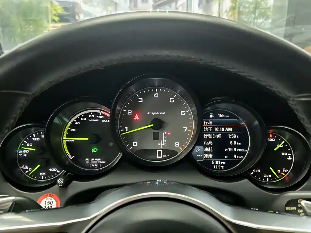 Cayenne NEV Cayenne S E-Hybrid 3.0 T