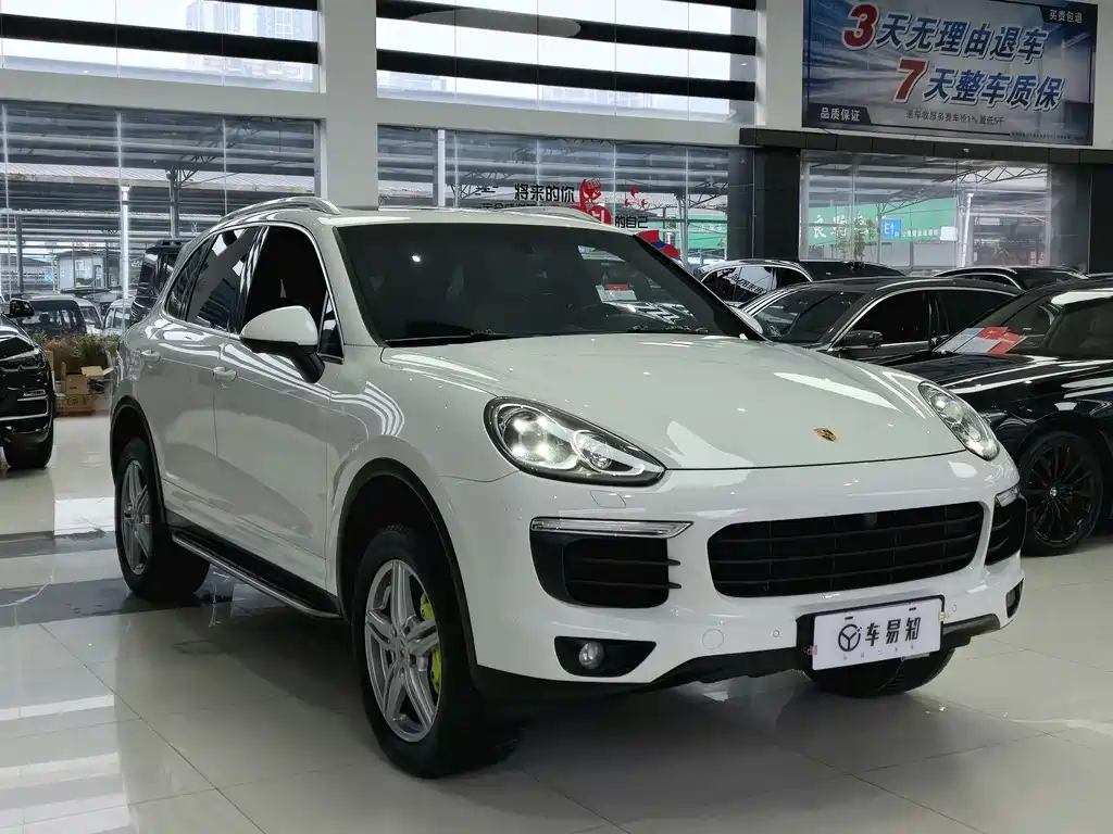 Cayenne NEV Cayenne S E-Hybrid 3.0 T