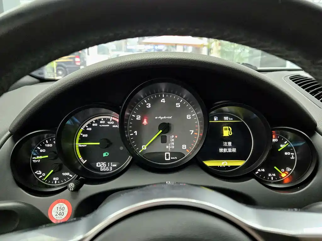 Cayenne NEV Cayenne S E-Hybrid 3.0 T