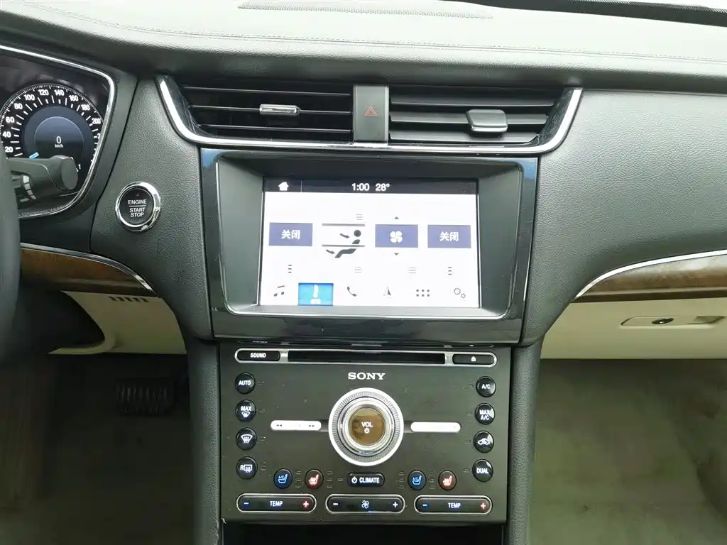 Taurus EcoBoost 325 V6 Flagship