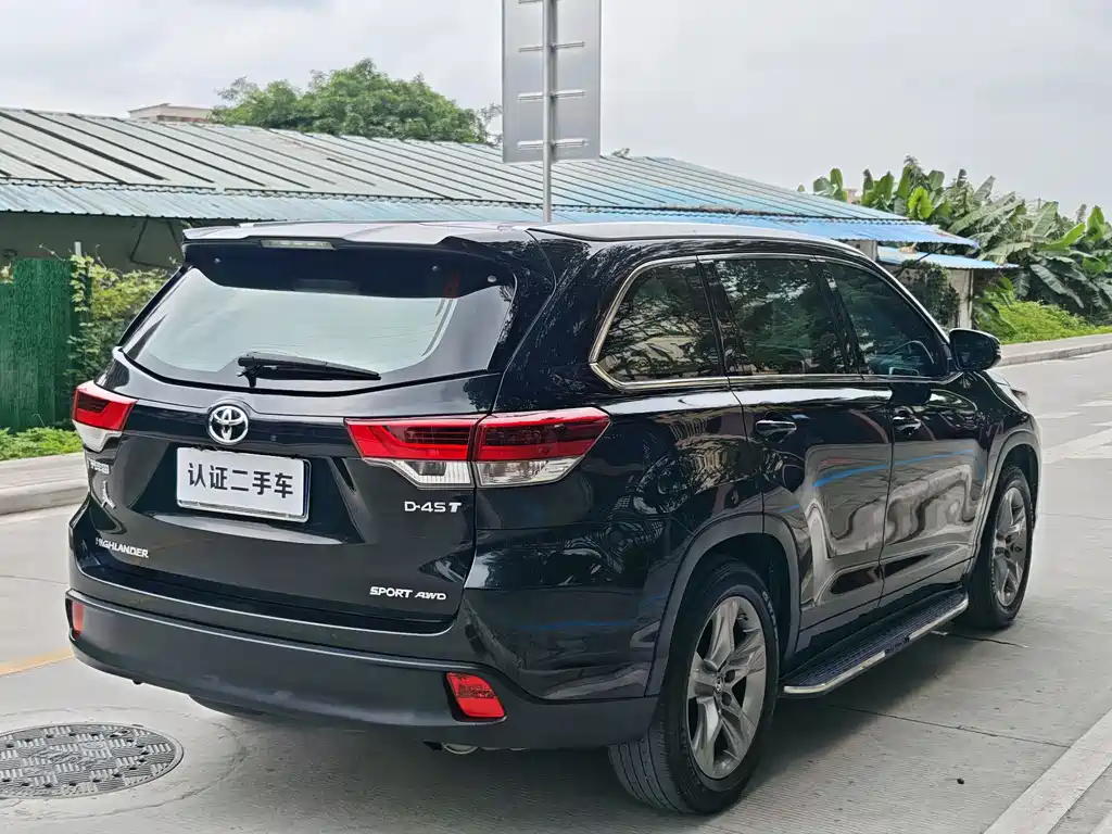 Highlander 2.0 T 4 WD Distinguished 7-seat
