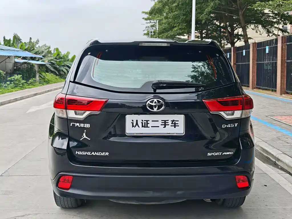 Highlander 2.0 T 4 WD Distinguished 7-seat