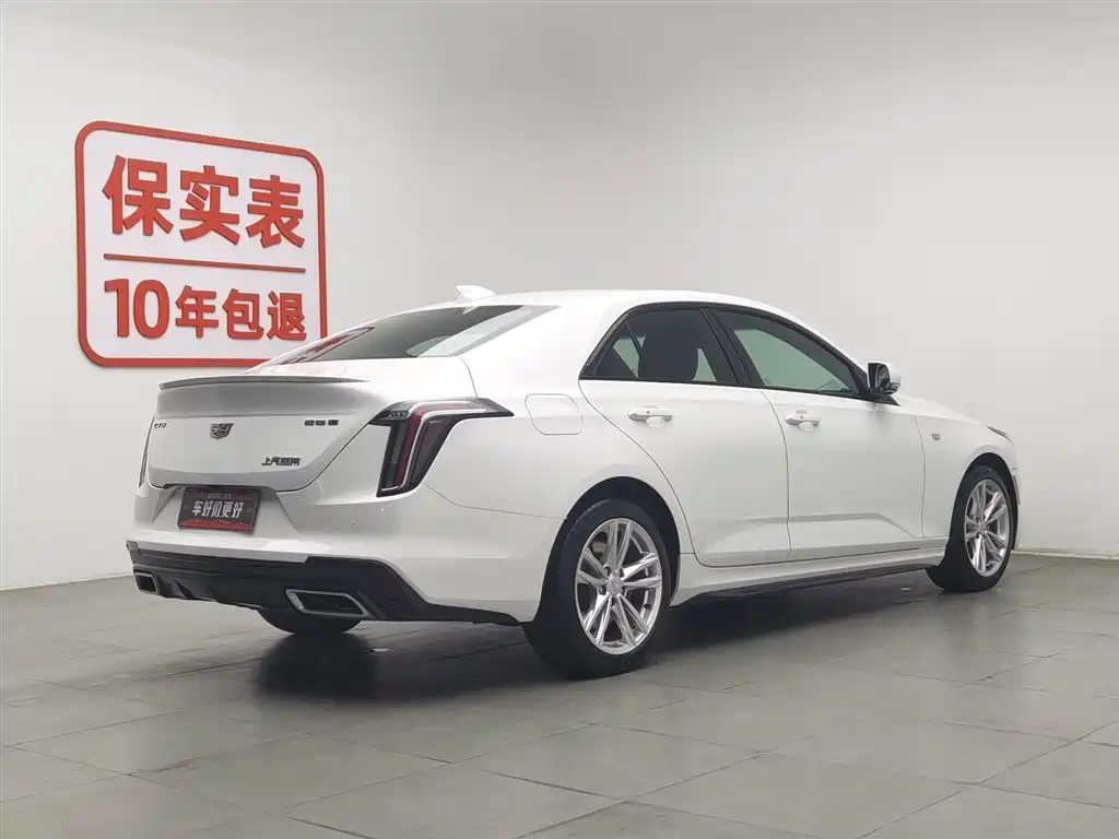Cadillac CT4 28 T Fashion