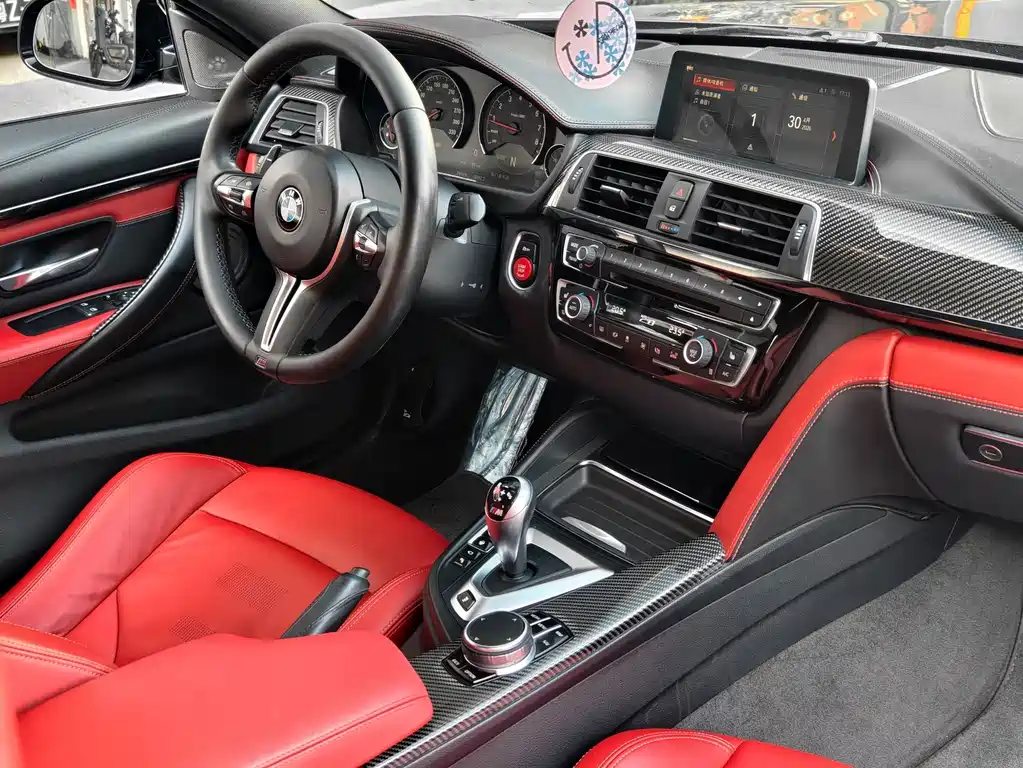 BMW M4 M4 2-door Coupe Racing