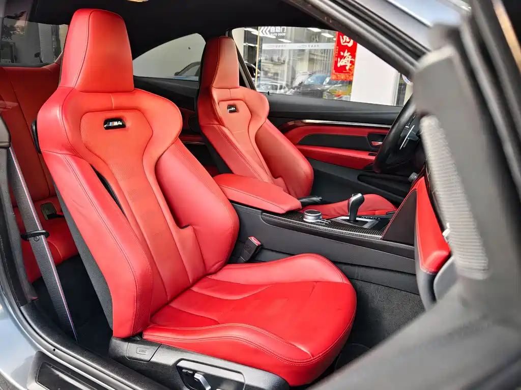 BMW M4 M4 2-door Coupe Racing