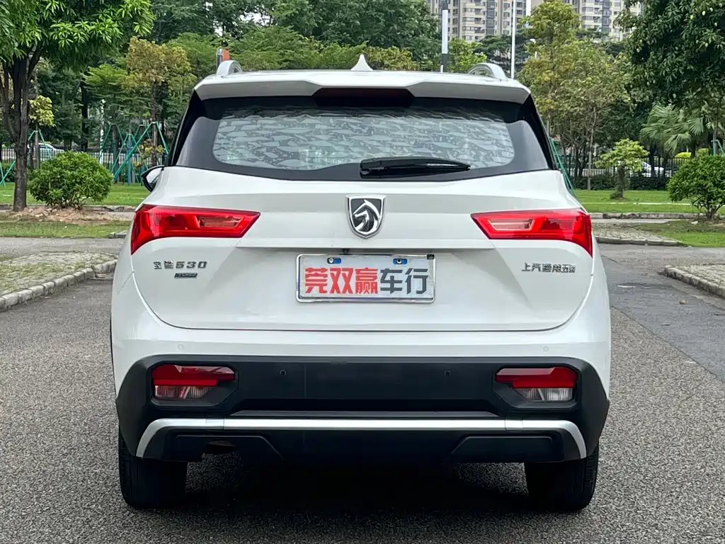Baojun 530 1.5 T CVT Distinguished Connected 5-seat