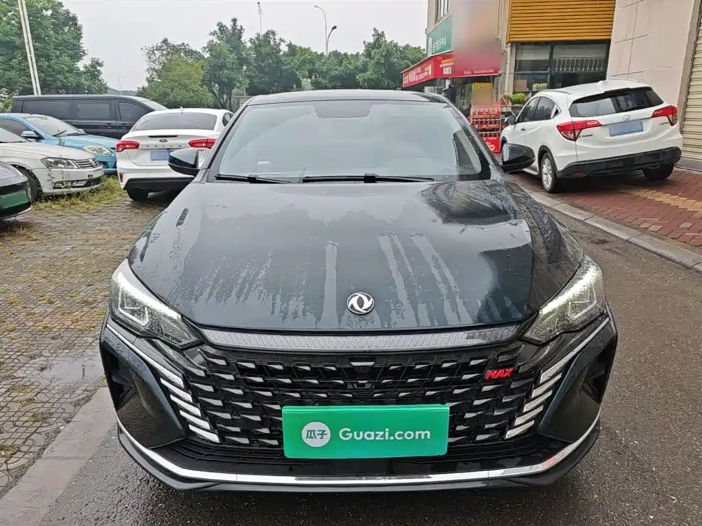 Yixuan MAX 1.5 T Super Style Dad