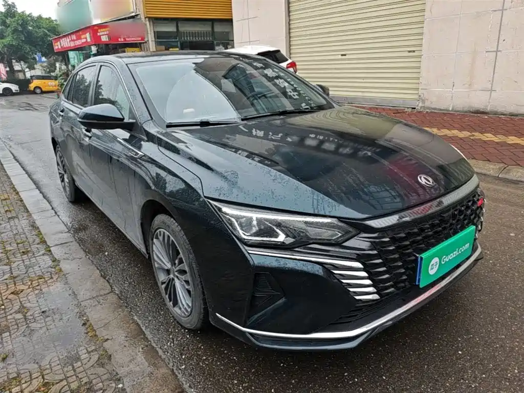 Yixuan MAX 1.5 T Super Style Dad
