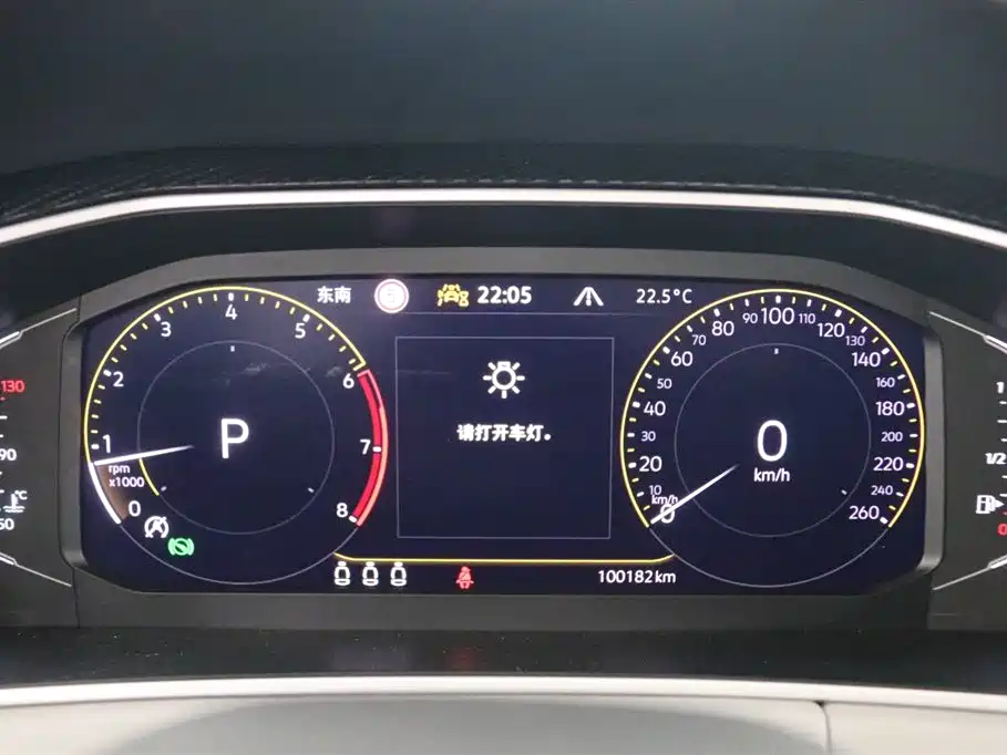 Tayron 300 TSI 2 WD Luxury Plus Advanced