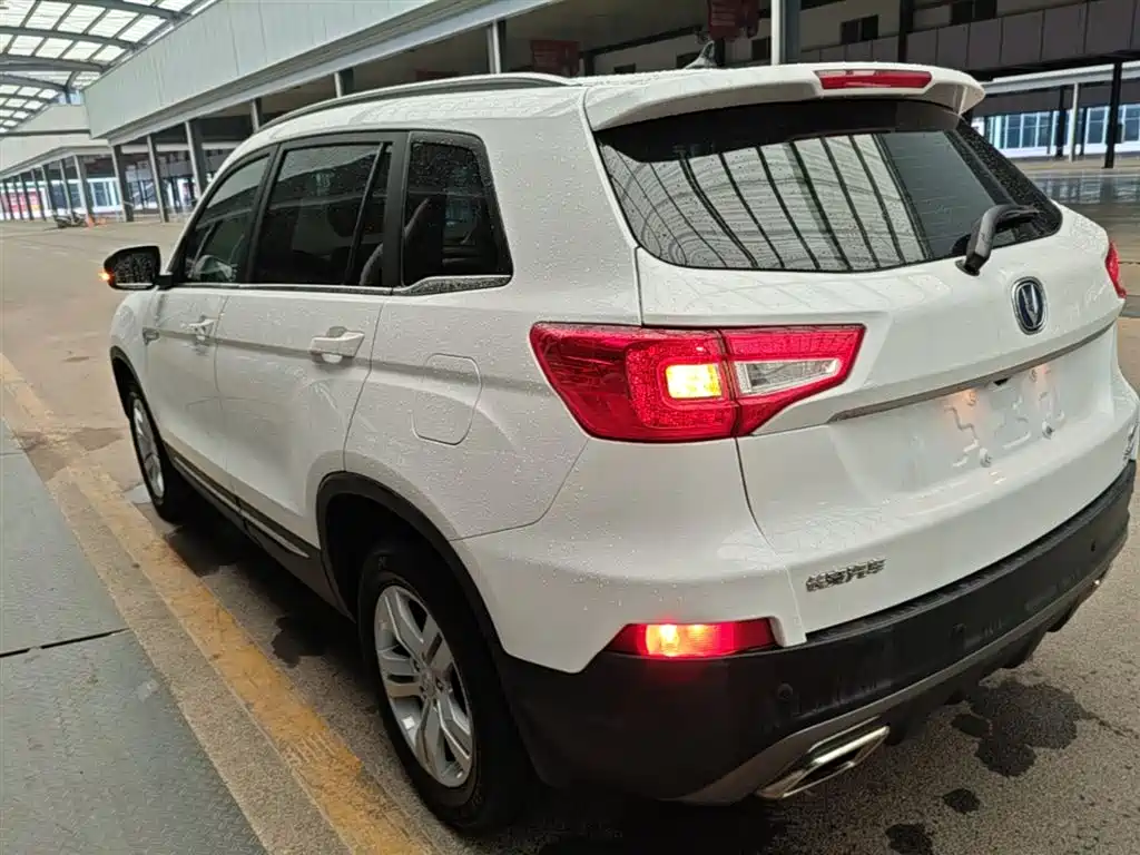 Changan CS75 280 T DCT Million CN-VI