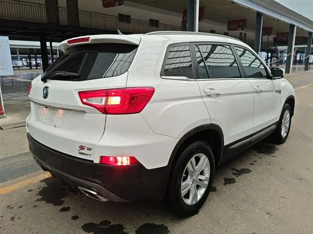 Changan CS75 280 T DCT Million CN-VI