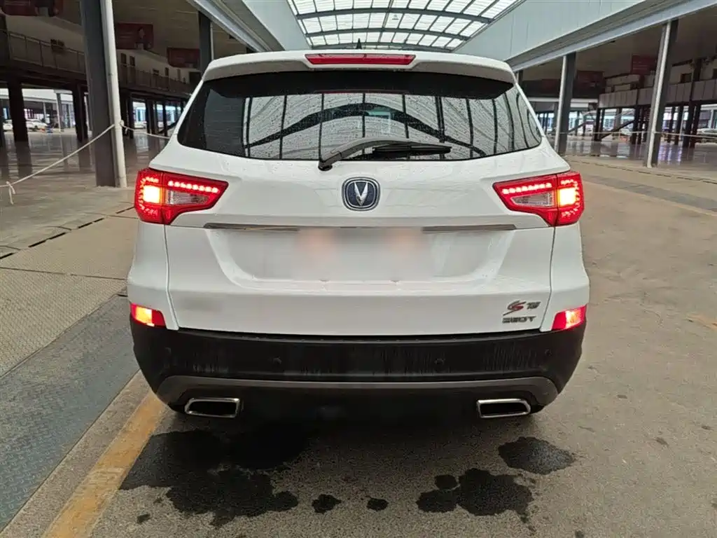 Changan CS75 280 T DCT Million CN-VI