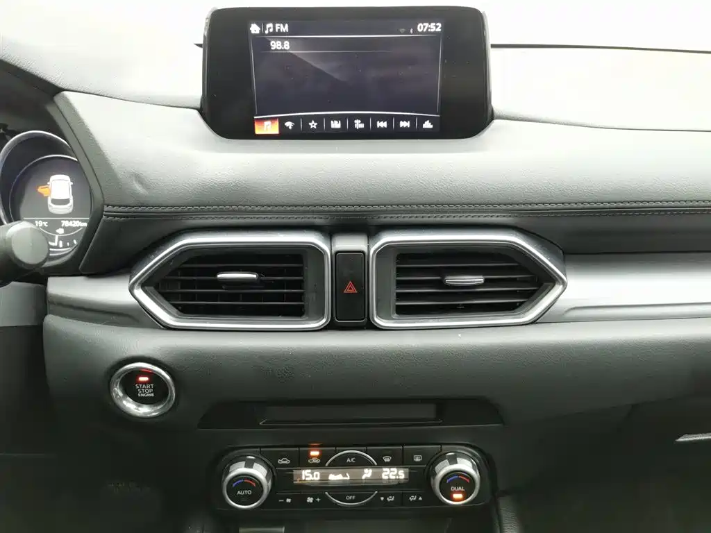 Mazda CX-5 2.5 L Auto 2 WD Smart