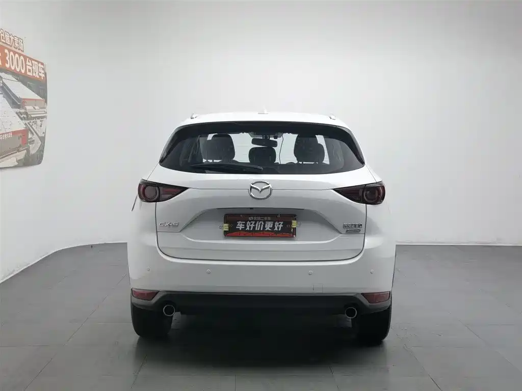 Mazda CX-5 2.5 L Auto 2 WD Smart