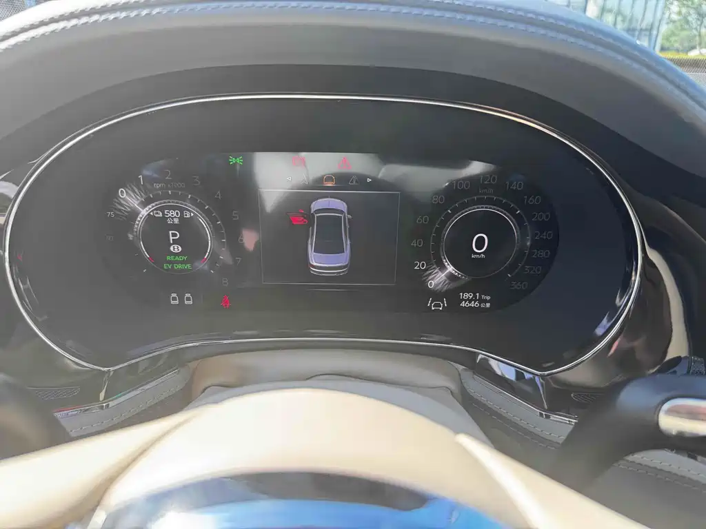 Flying Spur PHEV 4.0 T V8 Mulliner