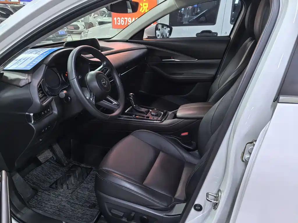 Mazda CX-30 2.0 L Auto Jiayue