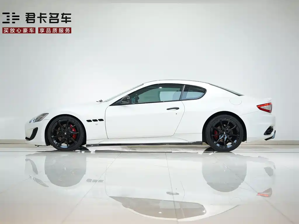 GranTurismo 4.7 L Sport Automatic