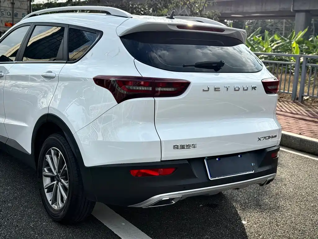 Jetour X70 M 捷途X70 M 2021款 1.5 T DCT尊贵伙伴型 5座