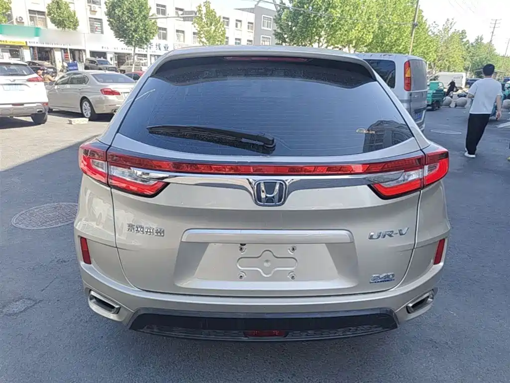Honda UR-V 240 TURBO 2 WD Classic CN-V
